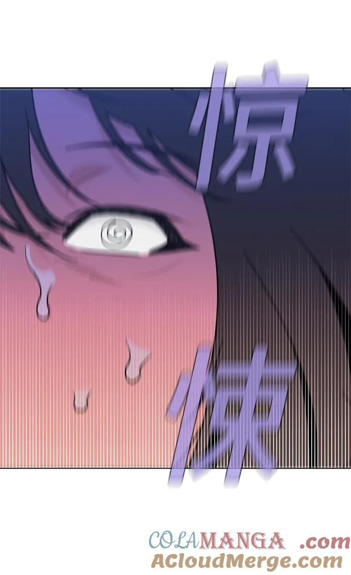 [第7话] Bite Me 第25页