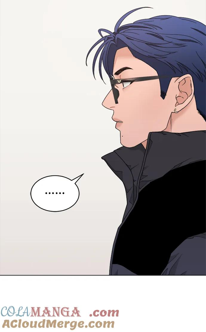 [第7话] Bite Me 第43页
