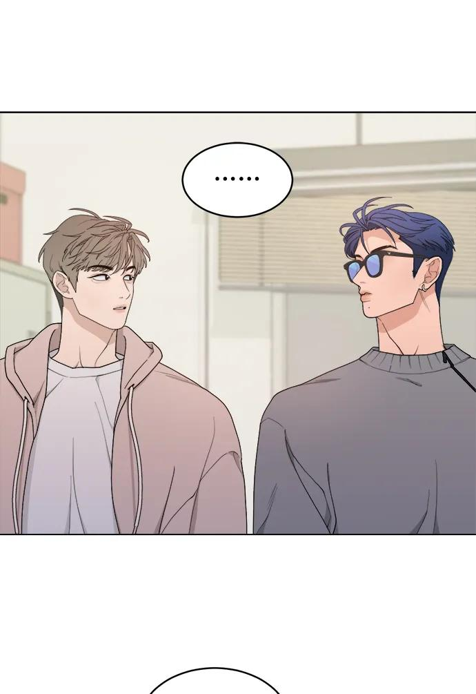 [第8话] Mock-up 第14页