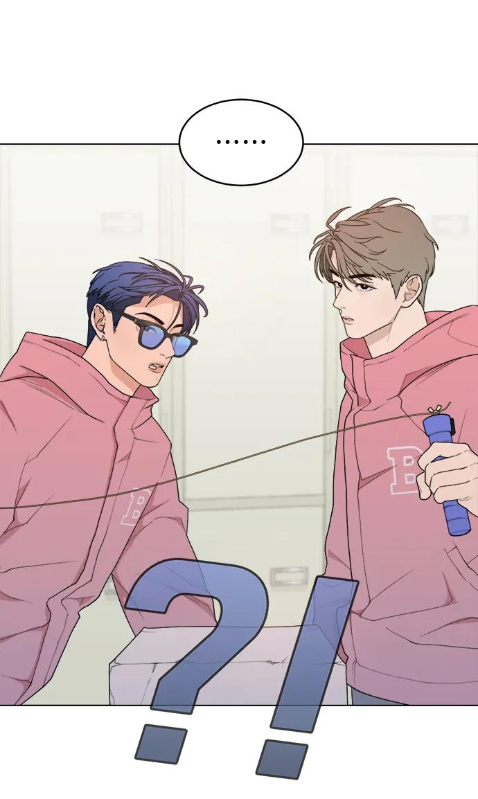 [第8话] Mock-up 第33页