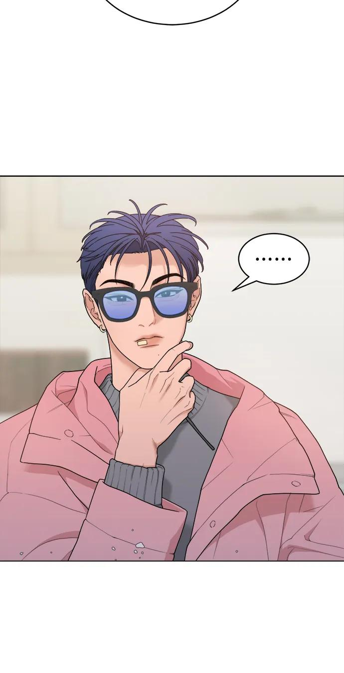 [第9话] Rewind（1） 第3页