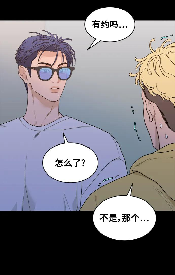 [第9话] Rewind（1） 第27页