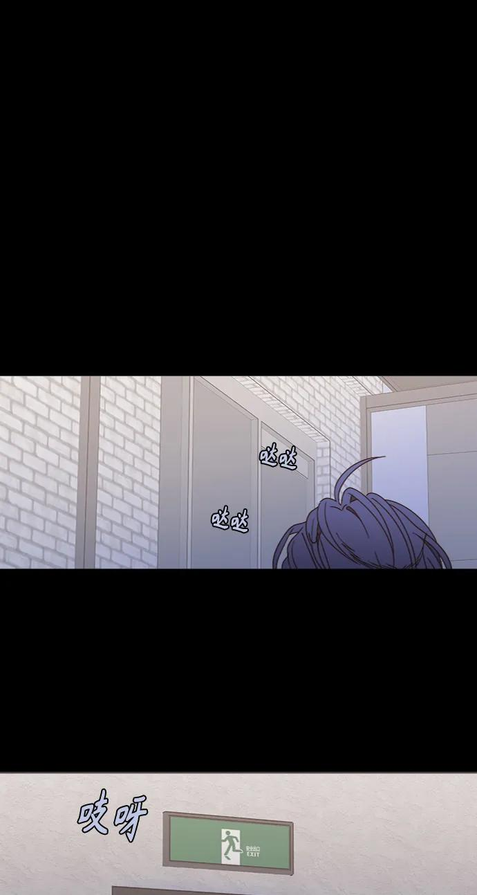 [第9话] Rewind（1） 第32页