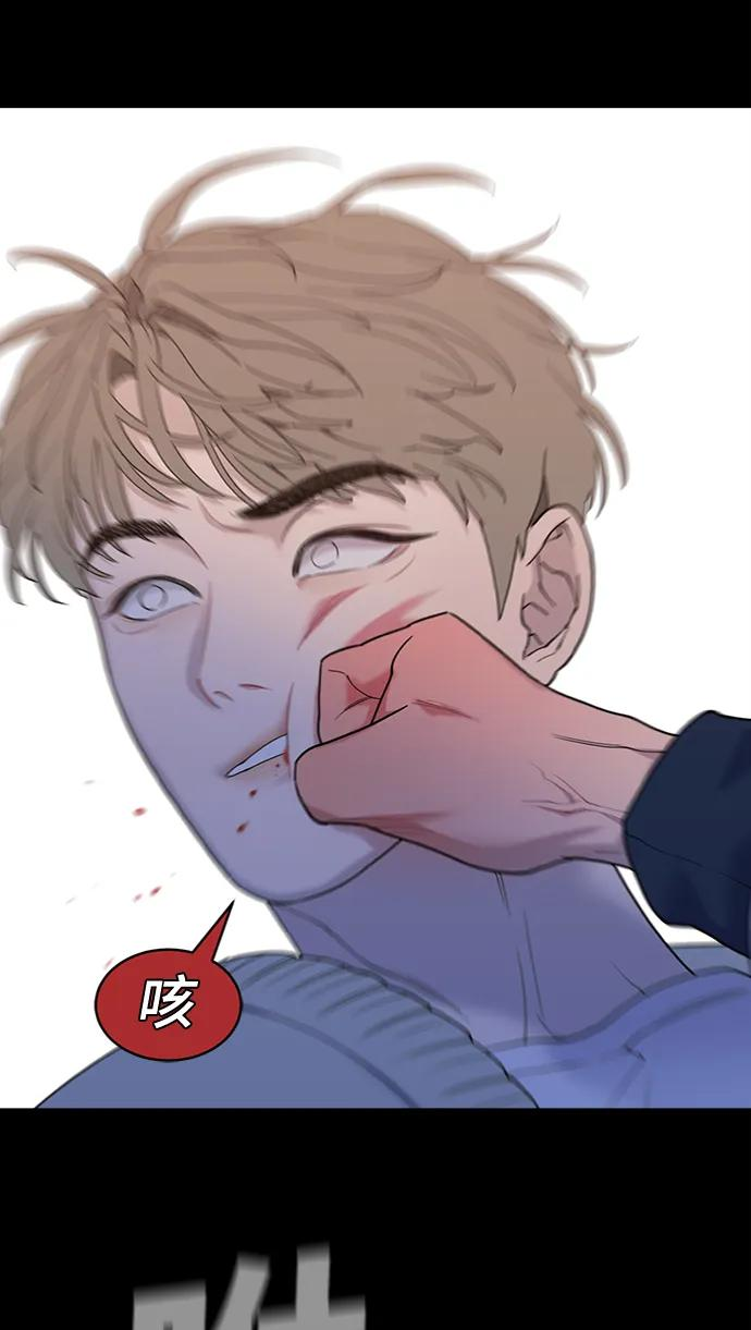 [第9话] Rewind（1） 第60页