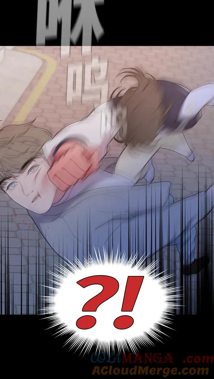 [第9话] Rewind（1） 第61页