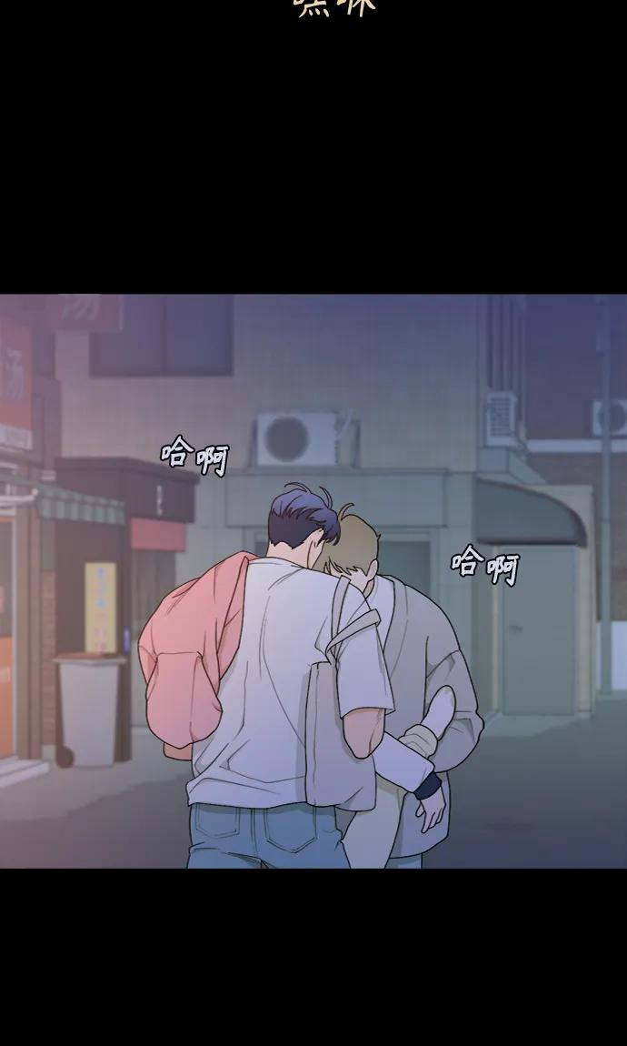 [第10话] Rewind（2） 第18页
