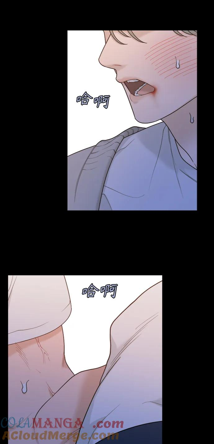 [第10话] Rewind（2） 第19页