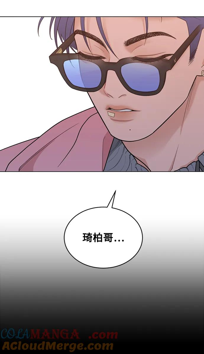 [第10话] Rewind（2） 第34页