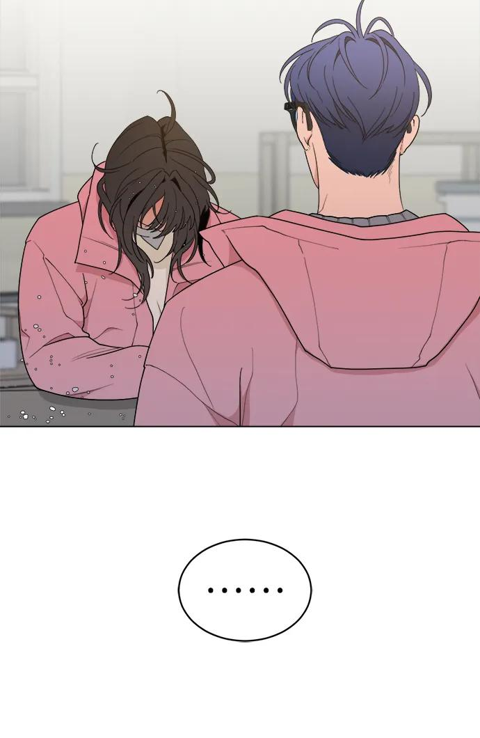 [第11话] 负荆请罪 第3页