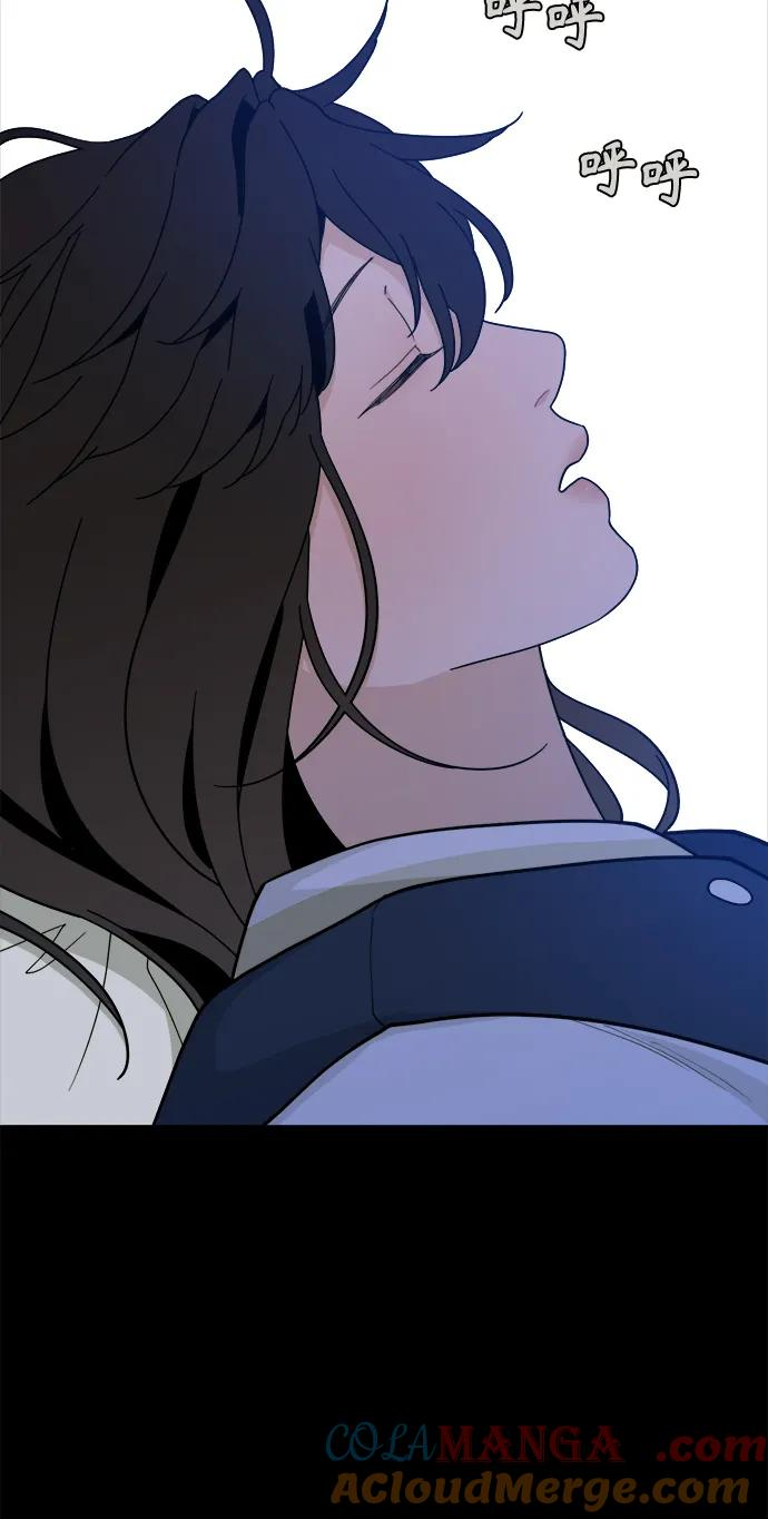 [第12话] Behind Story（1） 第25页