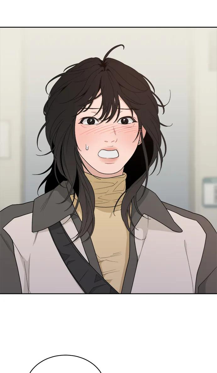 [第13话] Behind Story（2） 第20页