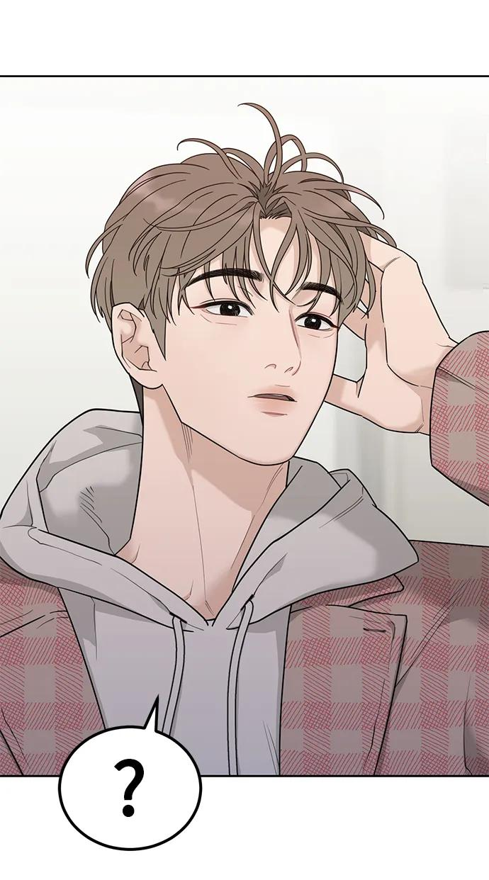 [第13话] Behind Story（2） 第32页
