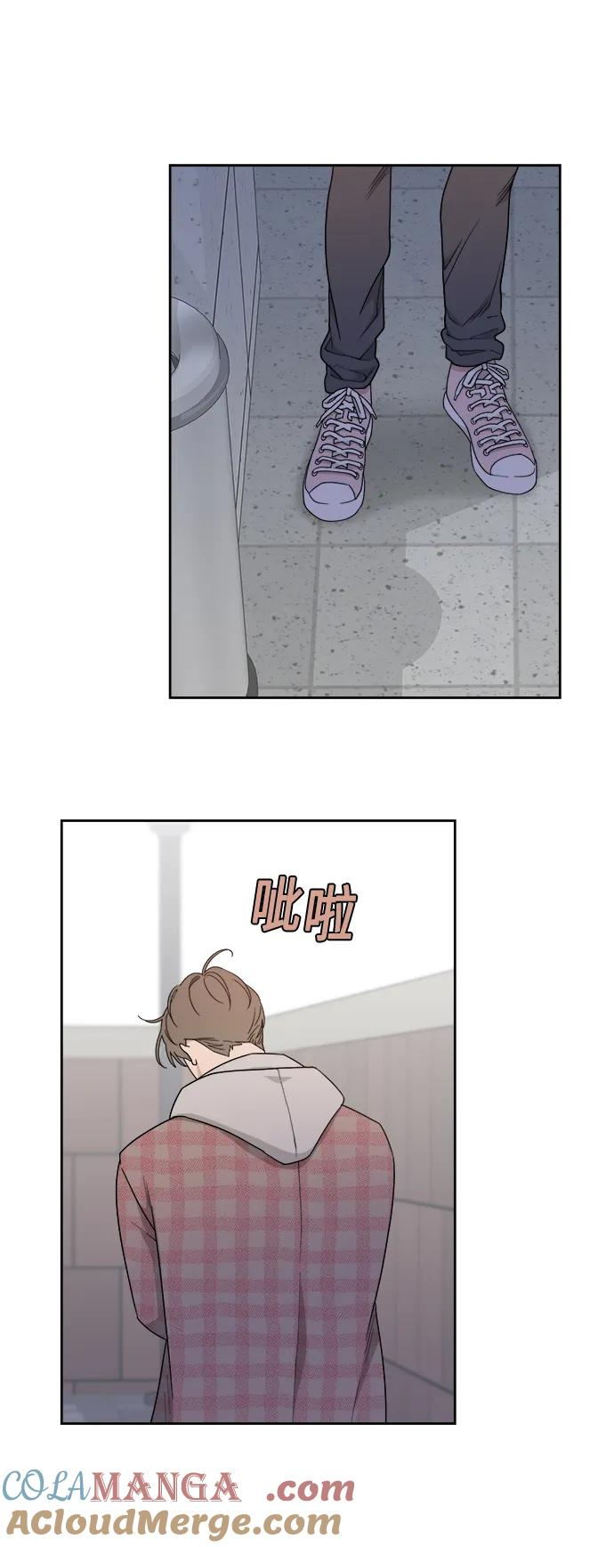 [第13话] Behind Story（2） 第49页