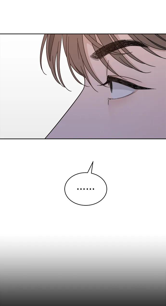 [第13话] Behind Story（2） 第51页