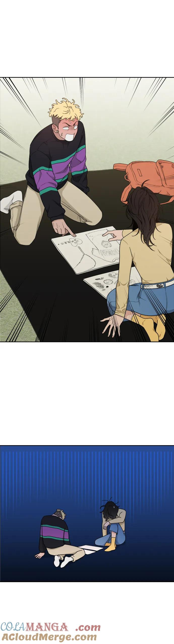 [第14话] 下山 第4页