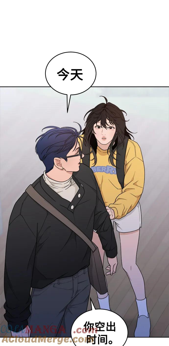 [第15话] 不好惹的对手 第22页