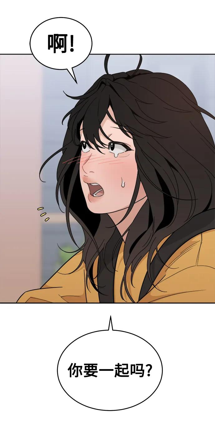 [第15话] 不好惹的对手 第27页