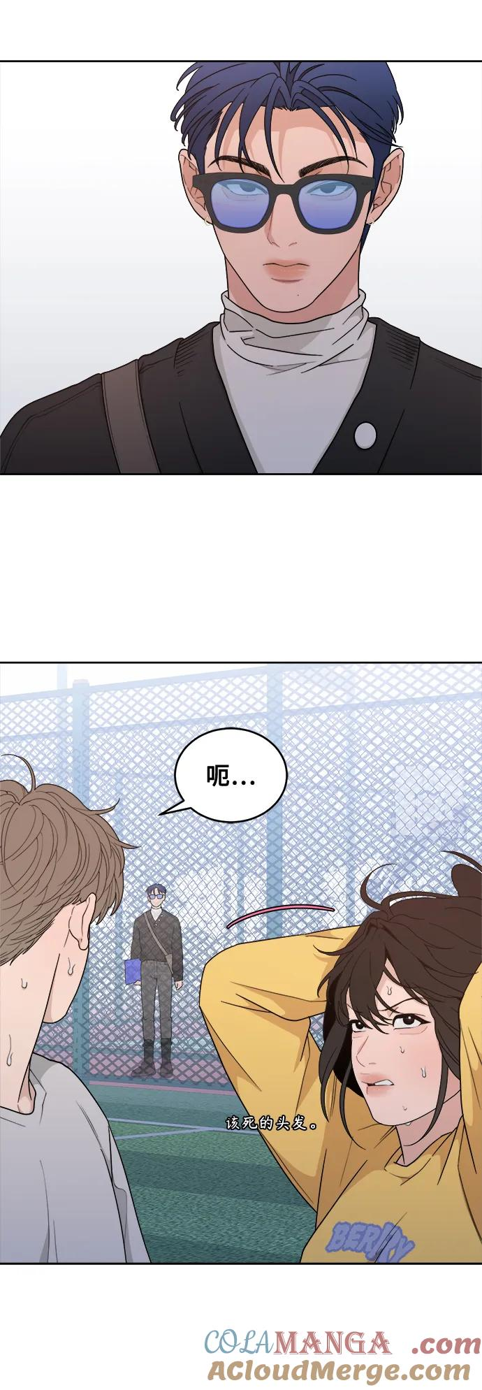 [第15话] 不好惹的对手 第34页