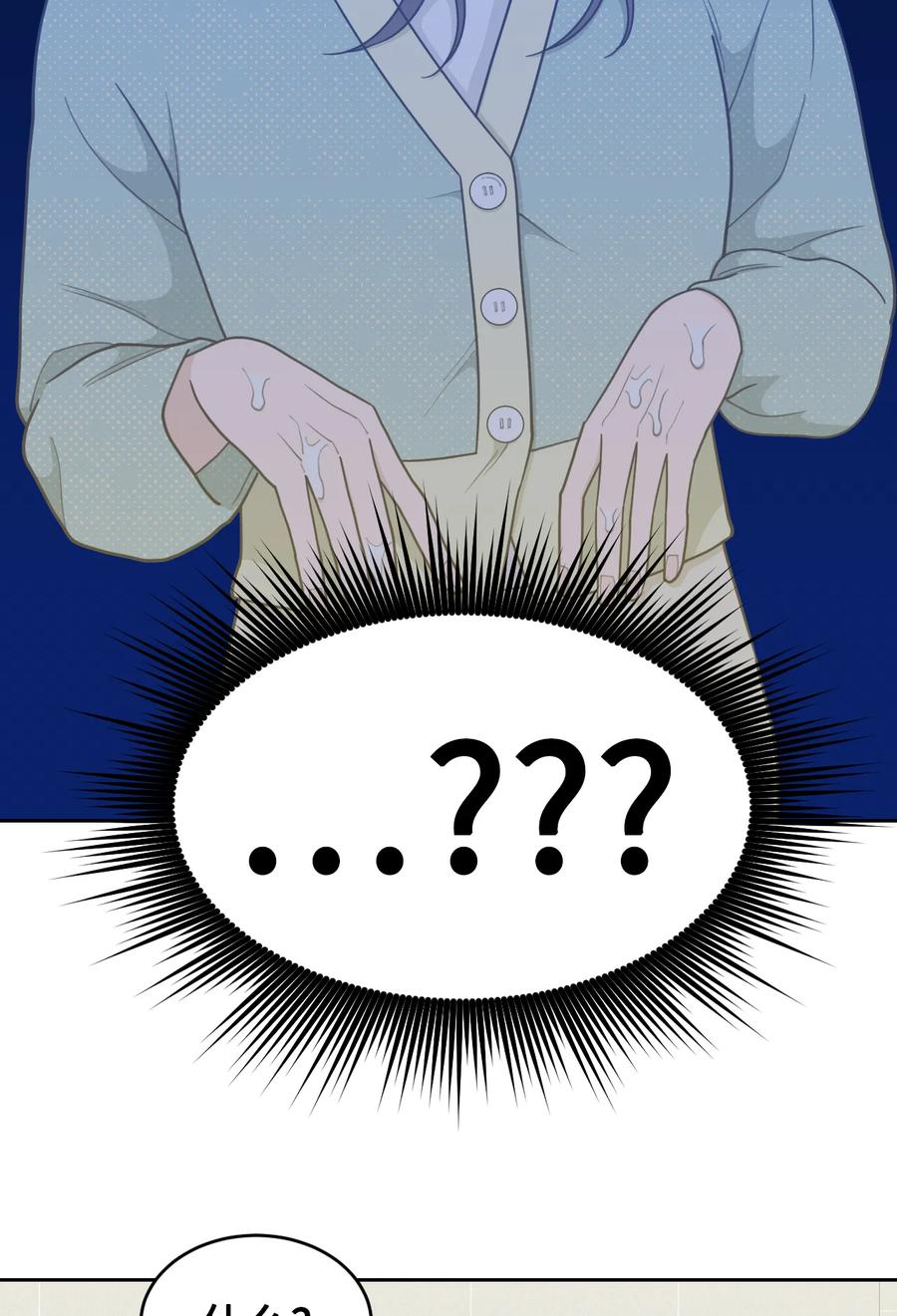 [第17话] 谣言里的真相 第27页
