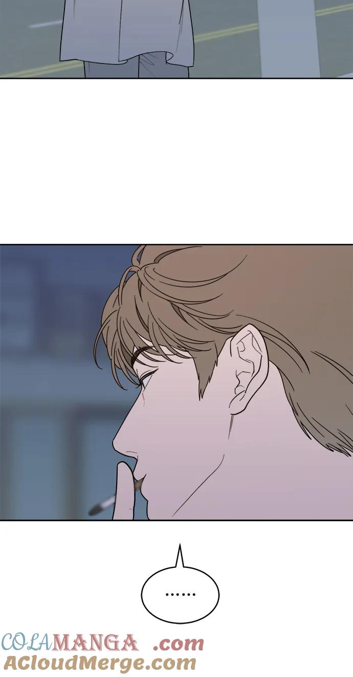 [第21话] 醉后吐真言（3） 第37页