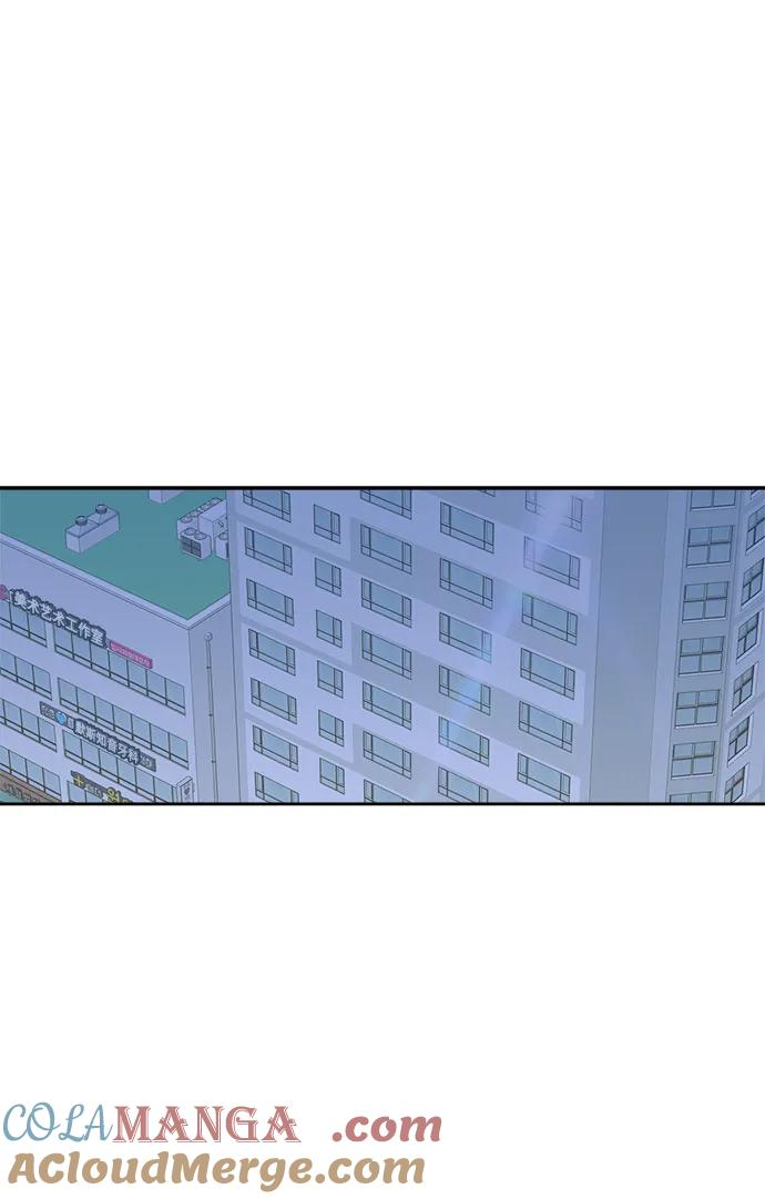 [第21话] 醉后吐真言（3） 第52页