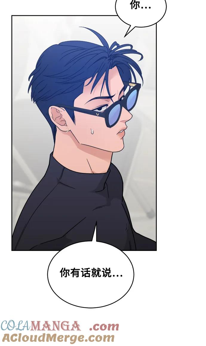 [第22话] 2nd Mock-up 第16页