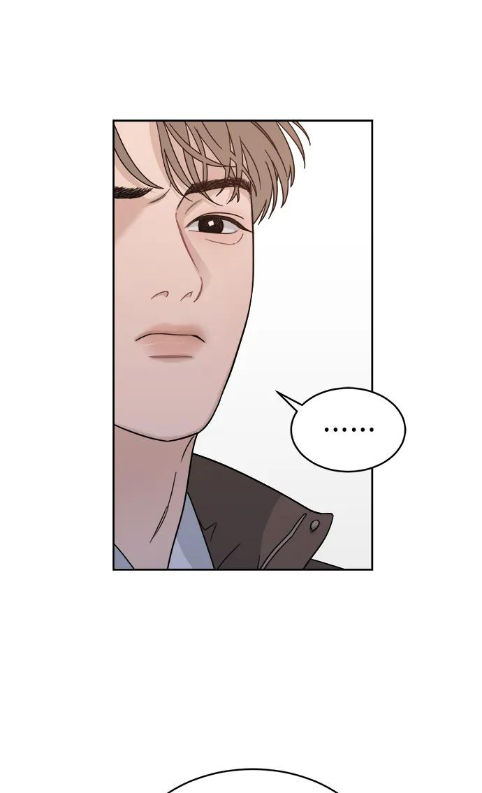 [第22话] 2nd Mock-up 第33页