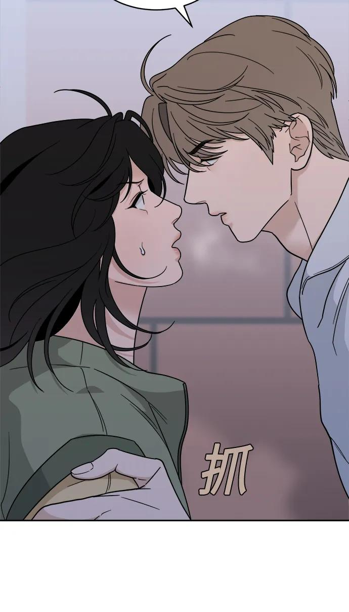 [第22话] 2nd Mock-up 第68页