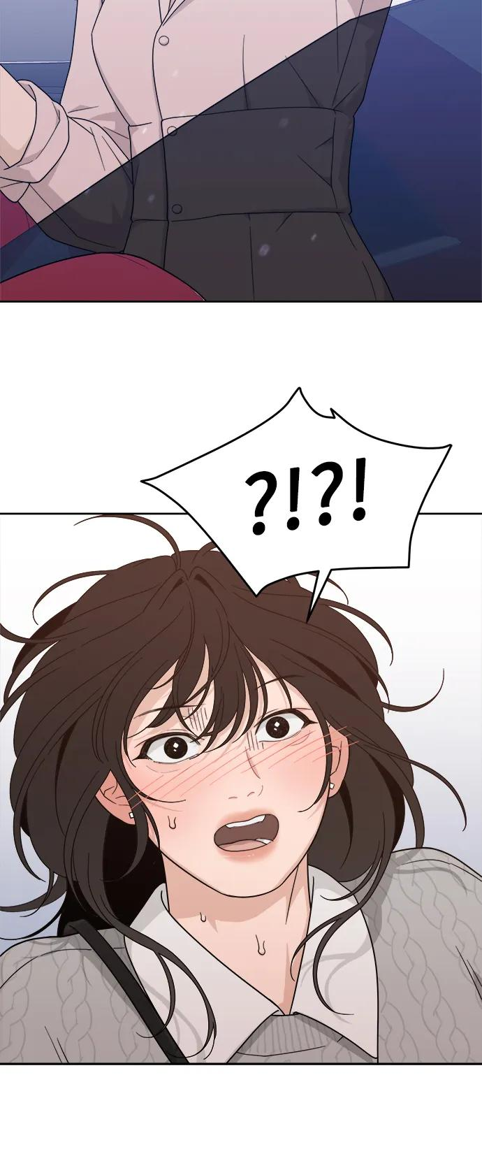 [第24话] 姐妹登场 第59页