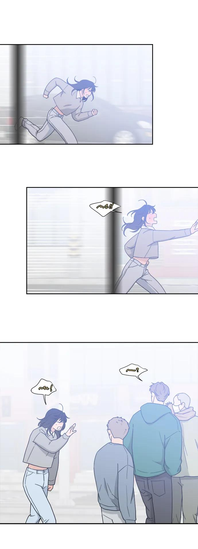 [第25话] 美思（1） 第54页
