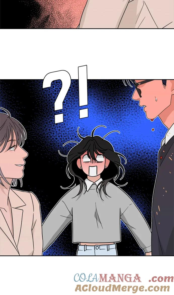 [第26话] 美思（2） 第52页