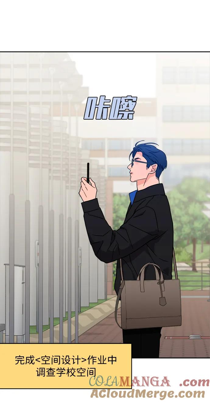 [第30话] 慈彬（2） 第25页