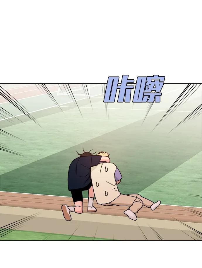 [第30话] 慈彬（2） 第26页