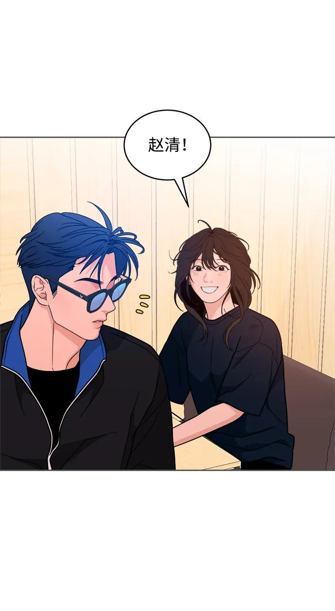 [第32话] 转换点 第32页