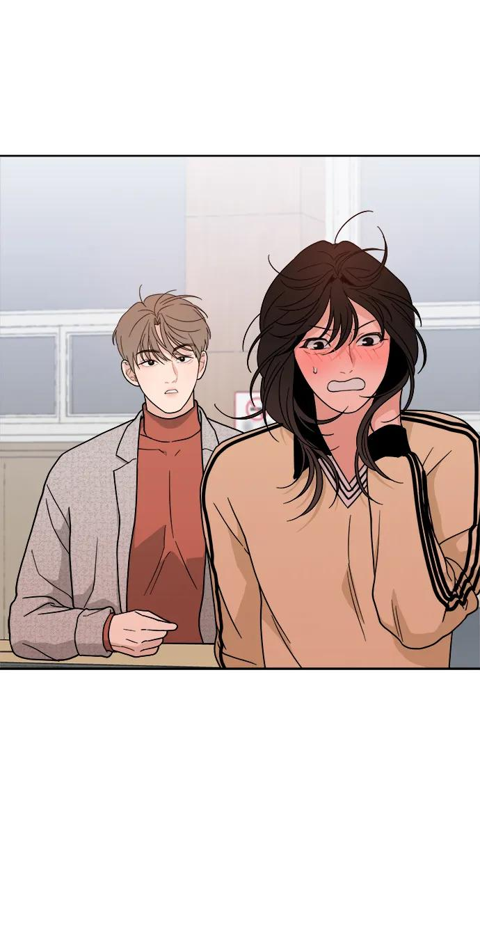 [第32话] 转换点 第45页