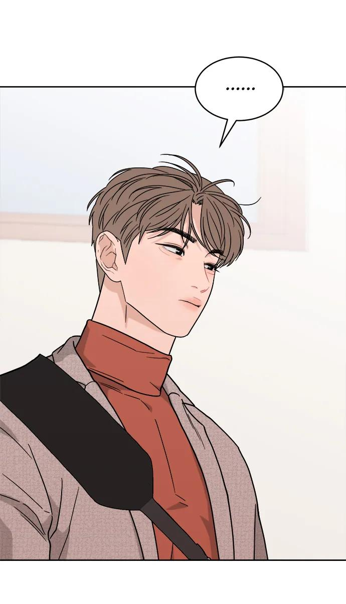 [第33话] 犹如家人 第15页