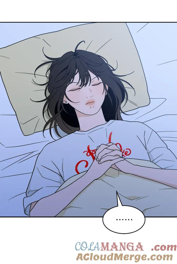 [第34话] 约会？ 第13页