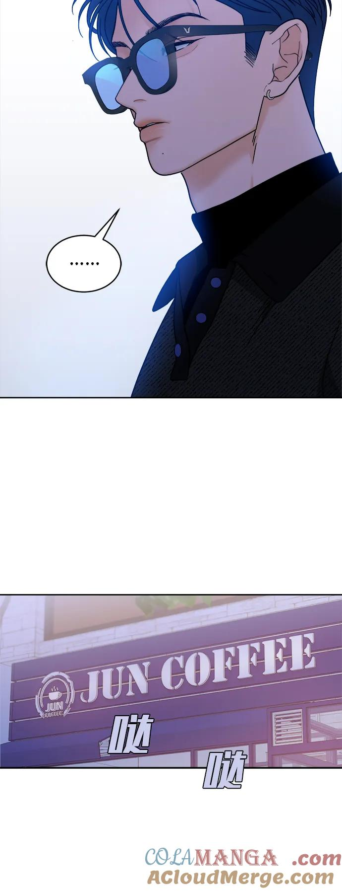 [第34话] 约会？ 第19页