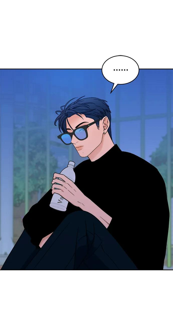 [第34话] 约会？ 第54页
