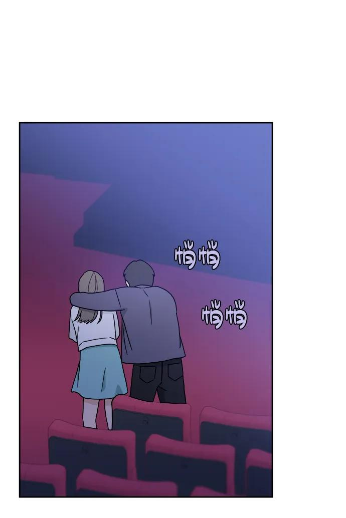 [第35话] 约会！ 第62页