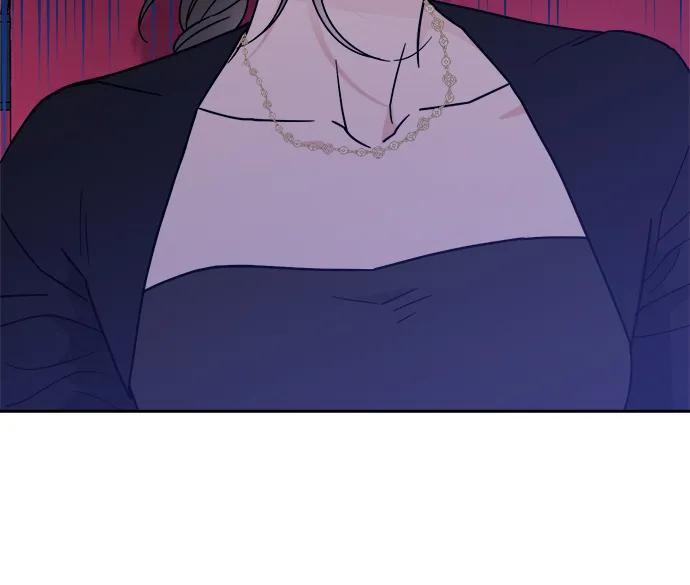 [第36话] 约会？！ 第8页