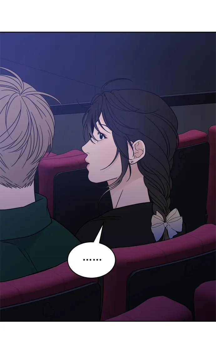 [第36话] 约会？！ 第33页