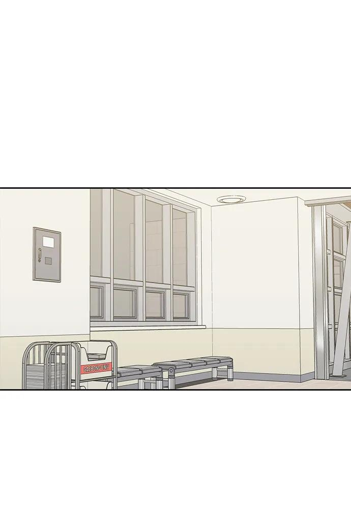 [第37话] 破坏（1） 第3页