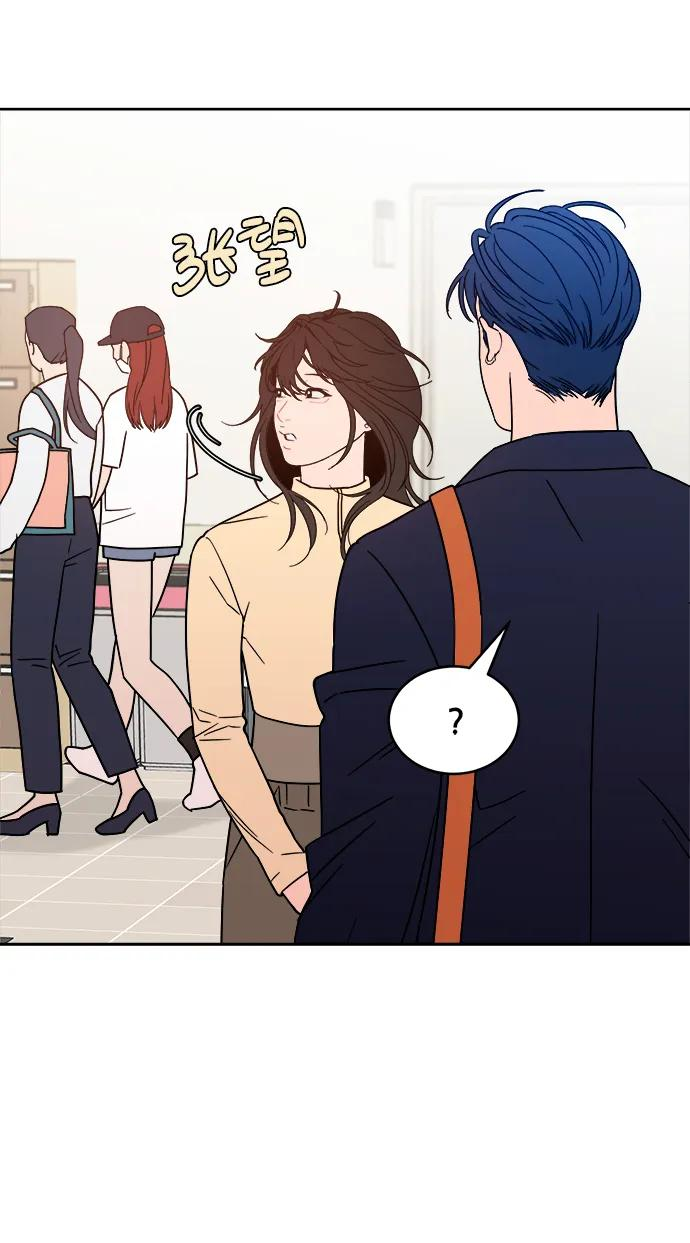 [第37话] 破坏（1） 第21页