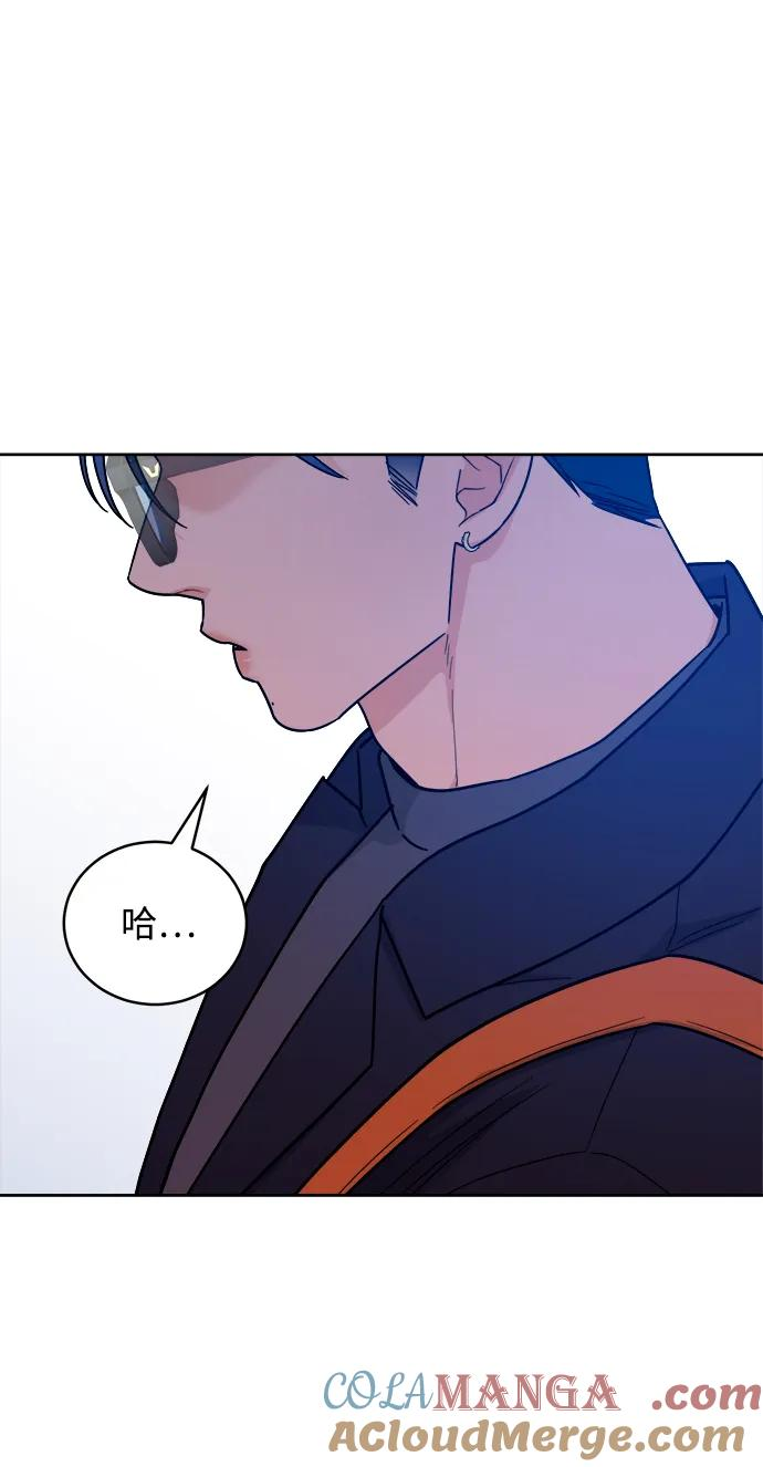 [第37话] 破坏（1） 第64页