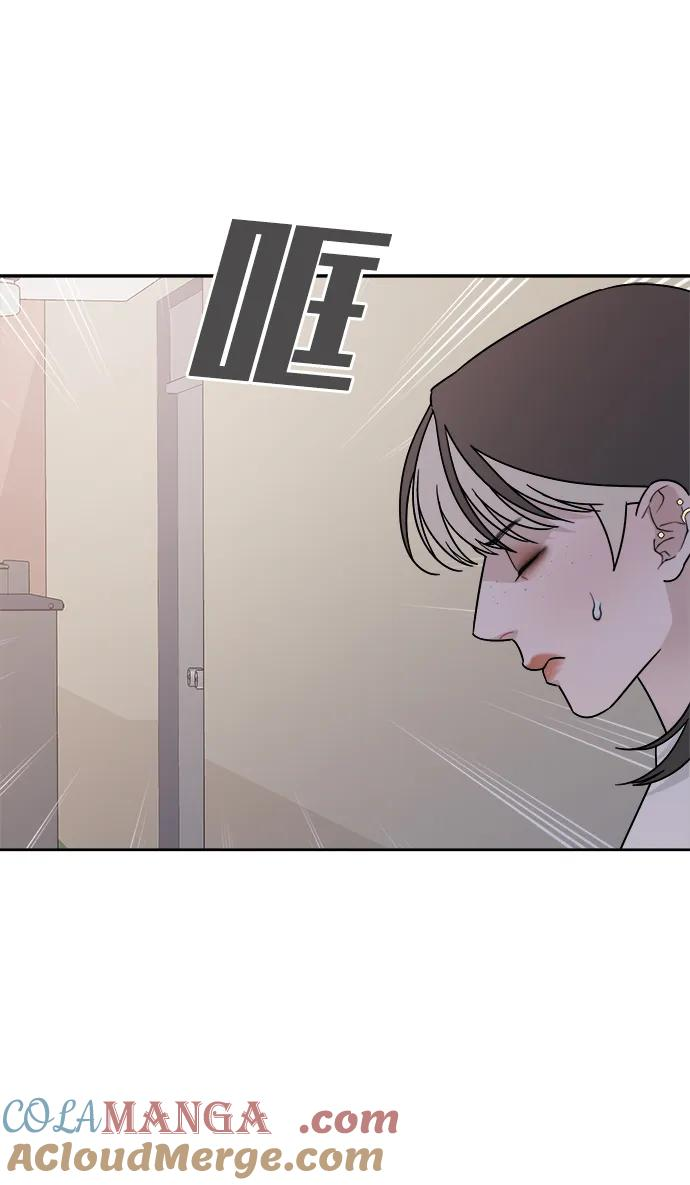 [第38话] 破坏（2） 第19页