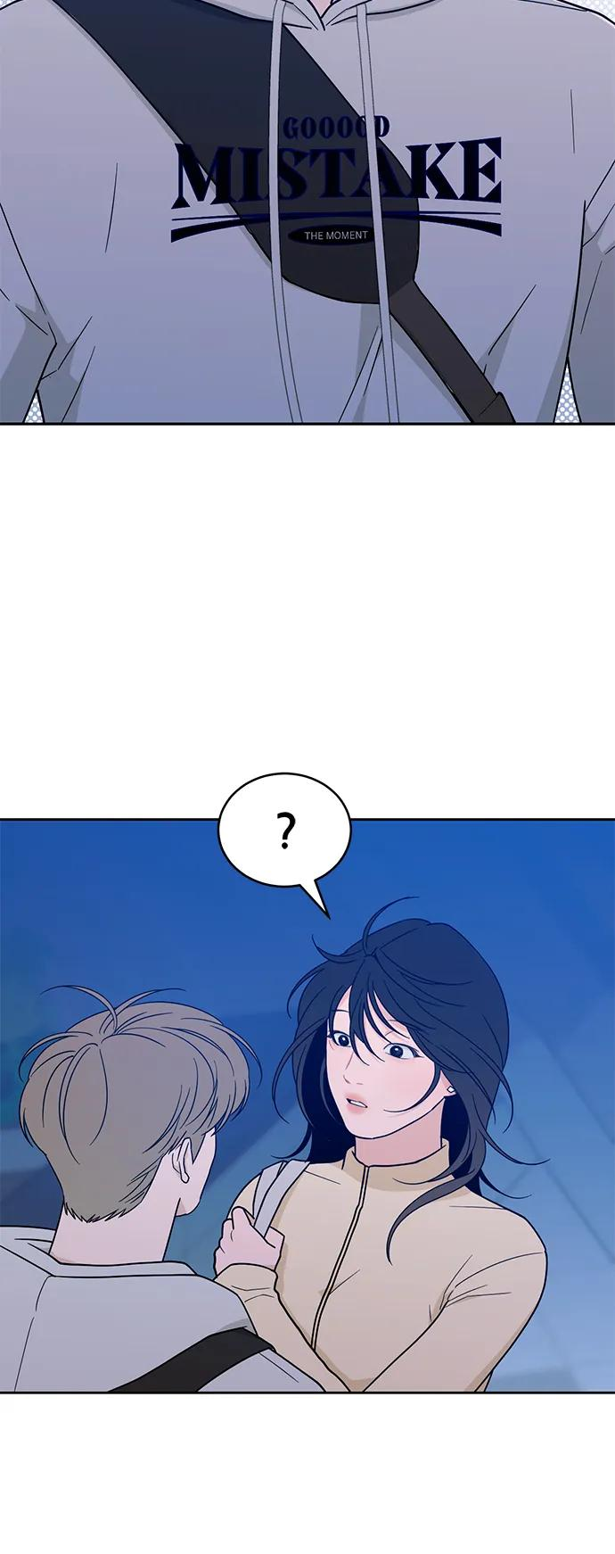 [第39话] 破坏（3） 第21页