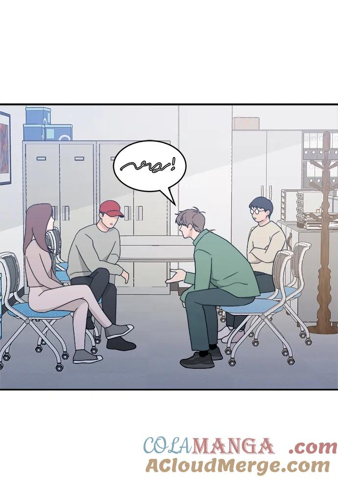 [第40话] 发现现场 第10页
