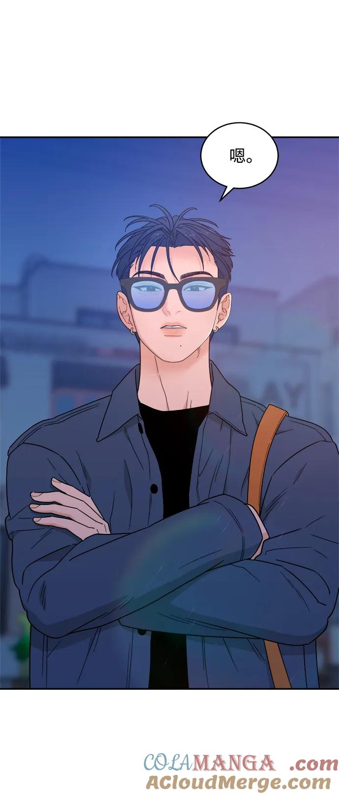 [第40话] 发现现场 第58页