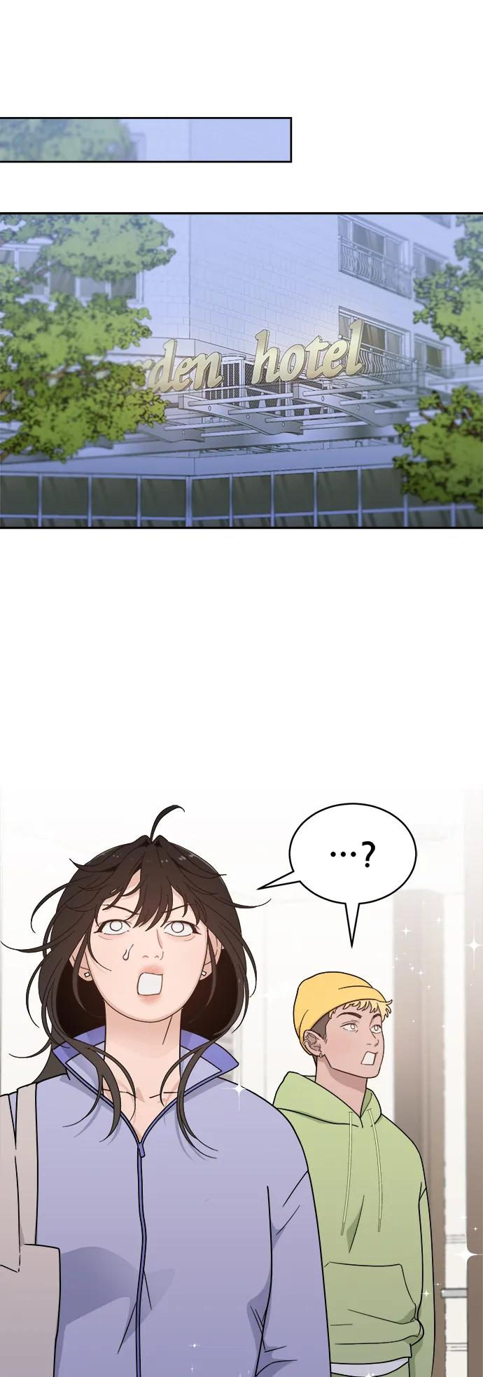 [第41话] 你懂什么 第23页
